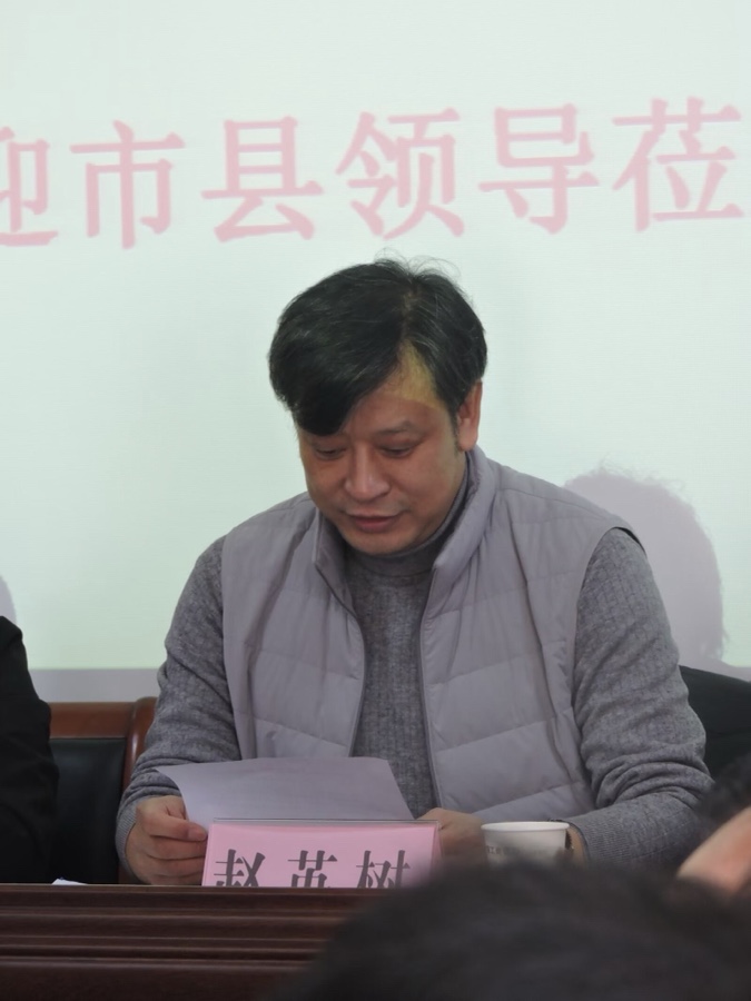 【新诗大观】邢台市诗人协会巨鹿分会挂牌成立（图5）