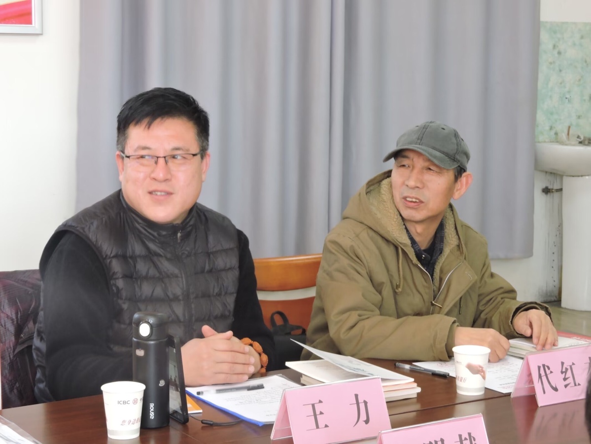 【新诗大观】邢台市诗人协会巨鹿分会挂牌成立（图6）