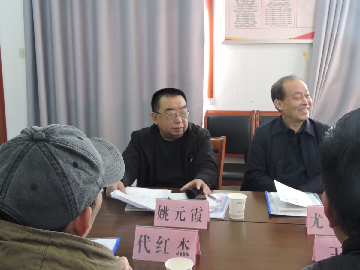 【新诗大观】邢台市诗人协会巨鹿分会挂牌成立（图9）