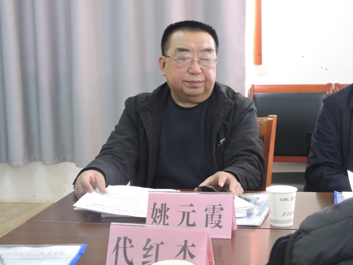 【新诗大观】邢台市诗人协会巨鹿分会挂牌成立（图18）