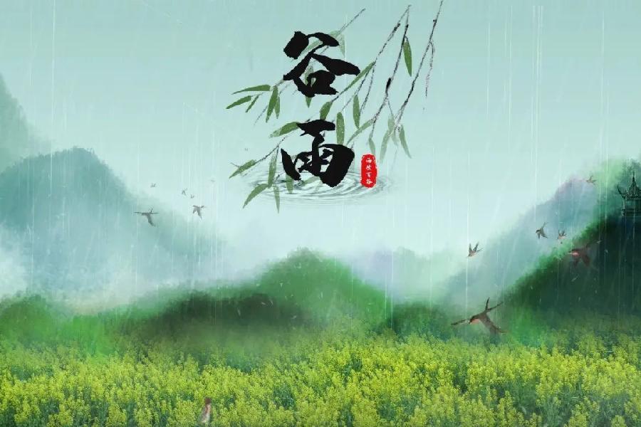 中华诗艺社黑龙江分社推荐/酒工:四季（图9）
