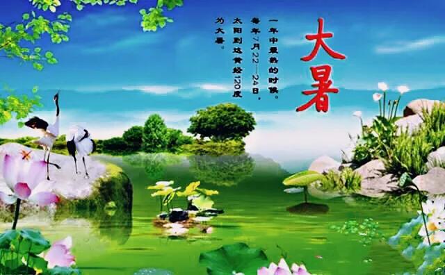 中华诗艺社黑龙江分社推荐/酒工:四季（图15）