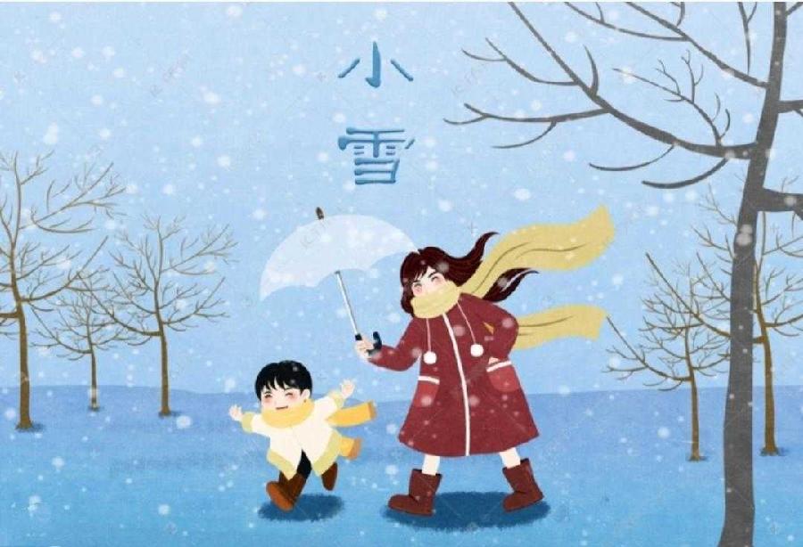 中华诗艺社黑龙江分社推荐/酒工:四季（图23）