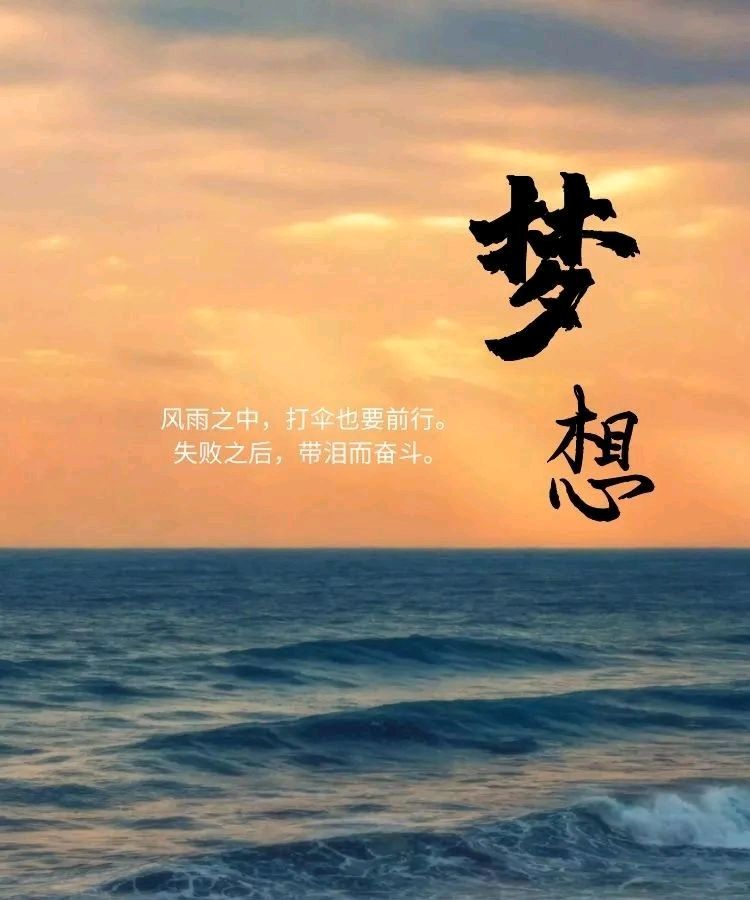 《九江文学社：北京头条》《名家专刊》孙书林先生近期歌词欣赏【总第1977期】（图5）