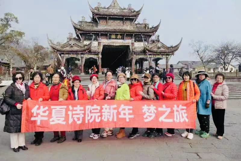 【英国文学】精品朗诵《成都之行 爱心/感动之旅》作者|张再芳、朗诵|薇薇、荐稿|贝蒂(图3)