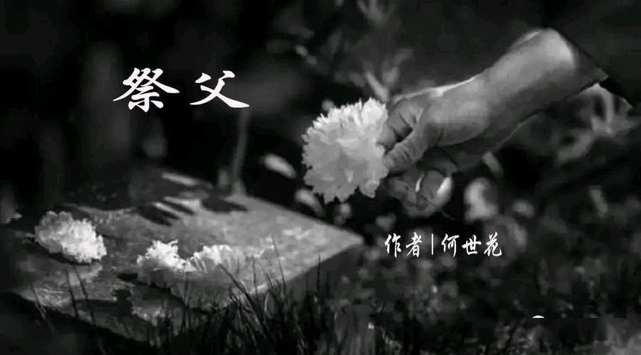 《烧洋芋》外一首‖作者:回泉山人【主播:我还是我】【中国现代诗歌文化传媒】徜徉诗的海洋聆听天籁之音♬（图8）