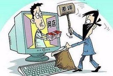 《我的网购故事》联机全球发布池征遥作品欣赏（图12）