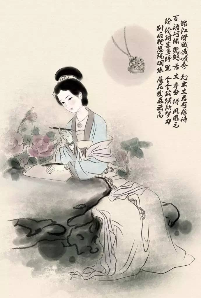 笑对人生～诗||李耀文（图9）