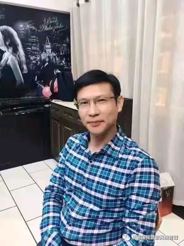《故乡的小河》作者:首金【主播:刘树清】【桃源国际诗歌文化传媒】用声音传递温暖以诵读致敬人生♬（图11）