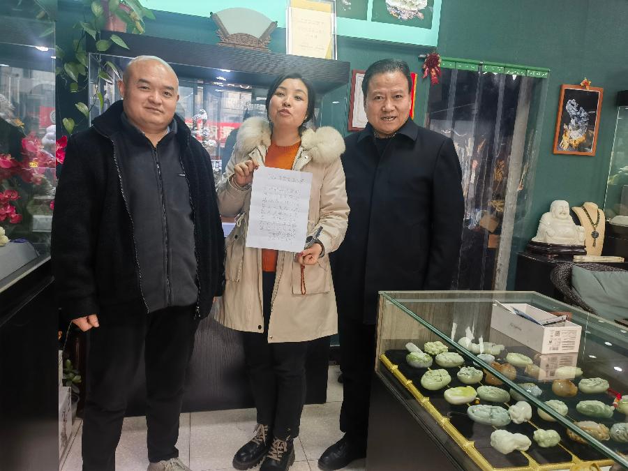 蓝田飞皇玉行赞～作者||秦剑（图20）
