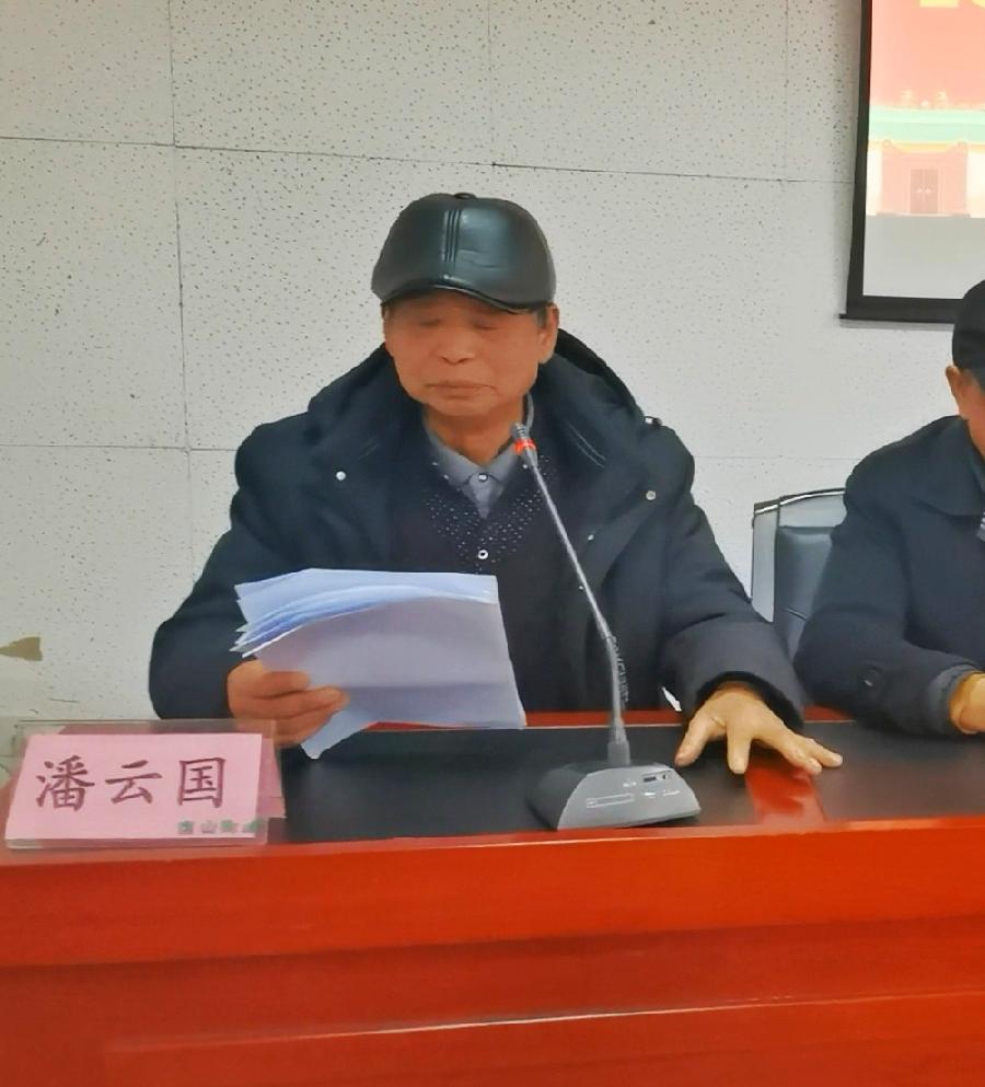 「作协动态」龙腾南山再谱新章 南岸区黄桷文学社召开成立5周年迎春年会（图6）