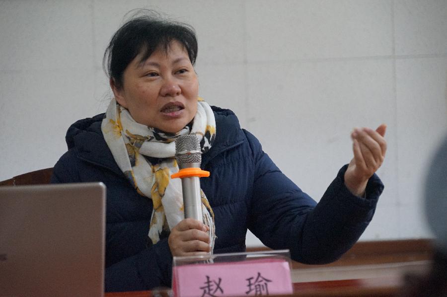 「作协动态」龙腾南山再谱新章 南岸区黄桷文学社召开成立5周年迎春年会（图11）
