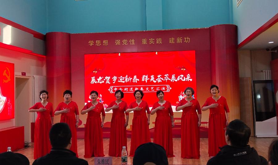 李敬党《辰龙贺岁迎新春 群英荟萃展风采》诵读编辑:开心快乐【运河之春】(第133期)（图6）