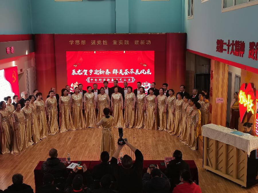 李敬党《辰龙贺岁迎新春 群英荟萃展风采》诵读编辑:开心快乐【运河之春】(第133期)（图5）