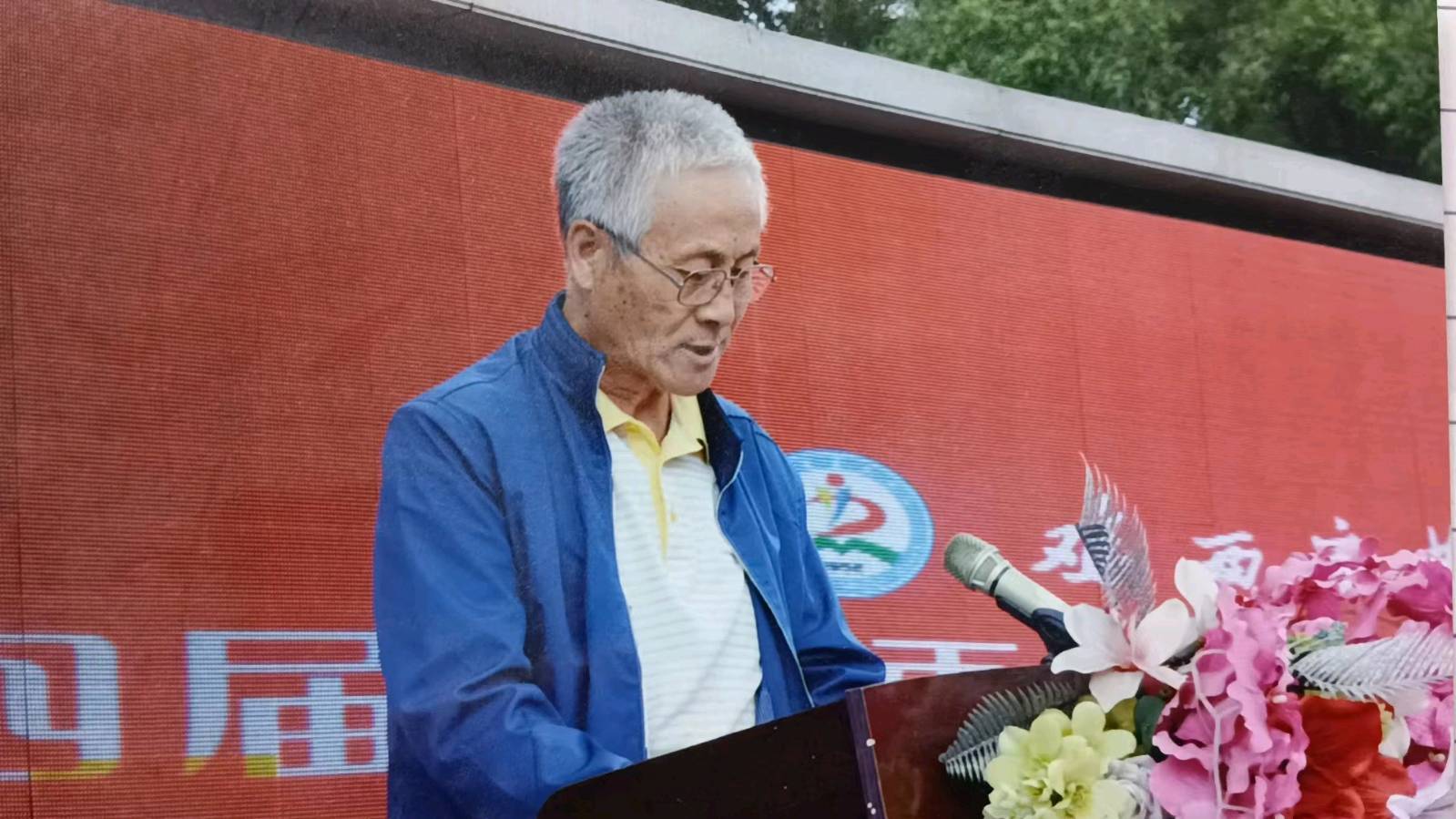 响应春秀乃栋倡议祝福关老师身体健康万事如意/李景和(图5)