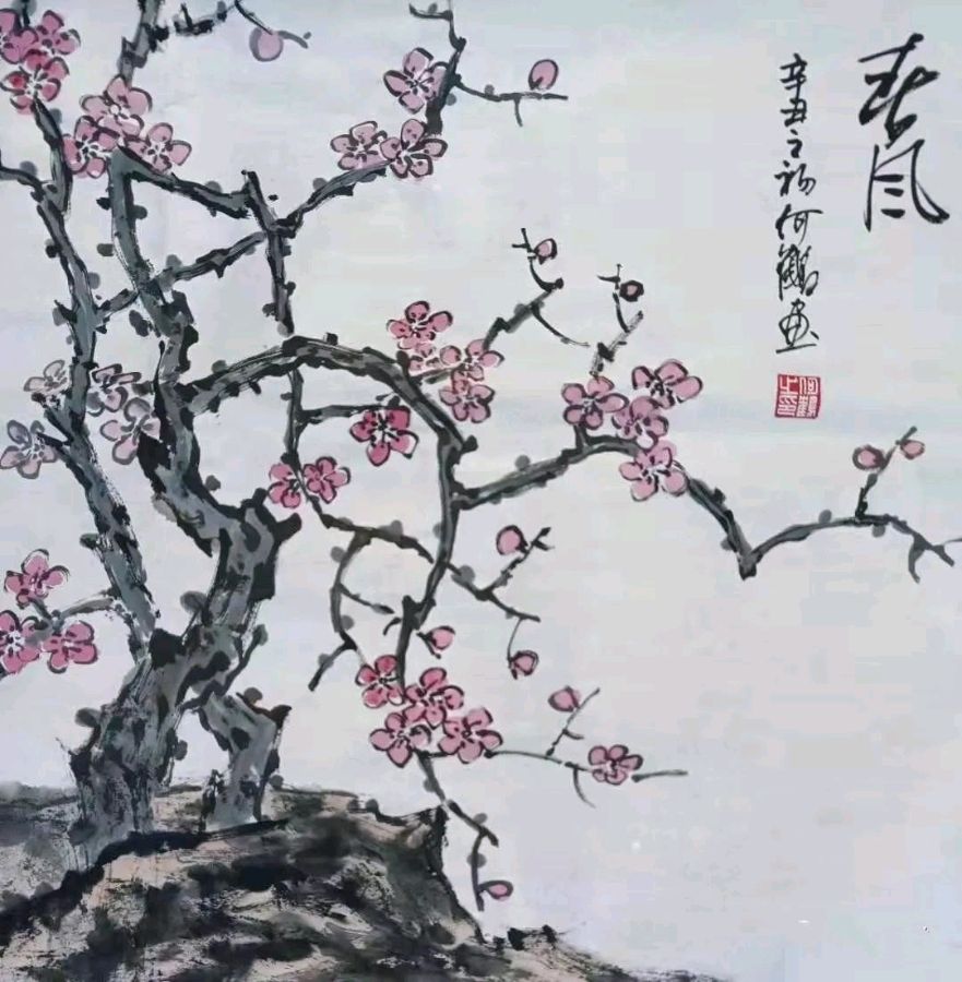 【山水诗社】半月刊(总419期)本期第十四次作业(图17)