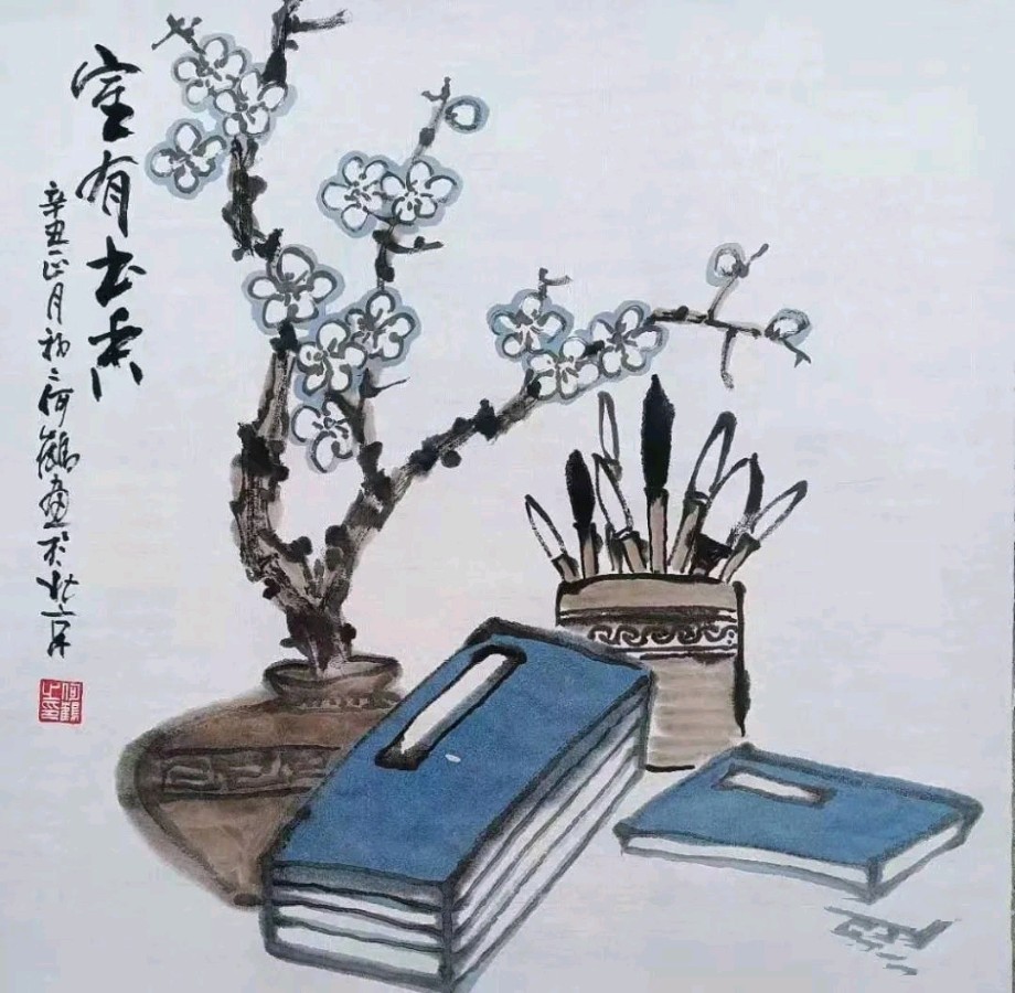 【山水诗社】半月刊(总419期)本期第十四次作业(图10)