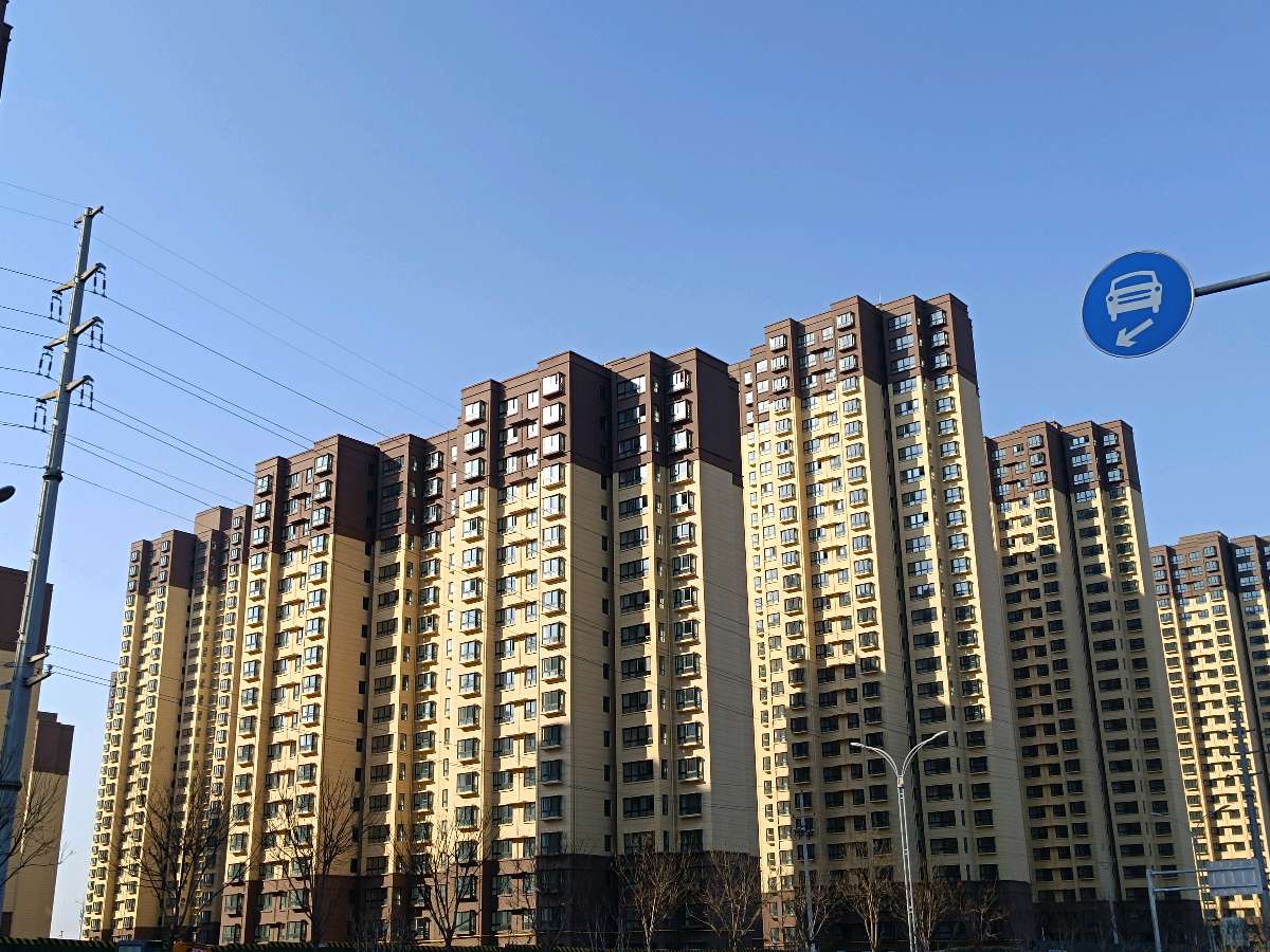 满江红 新春将居德馨园 原作/梁立锋（图12）