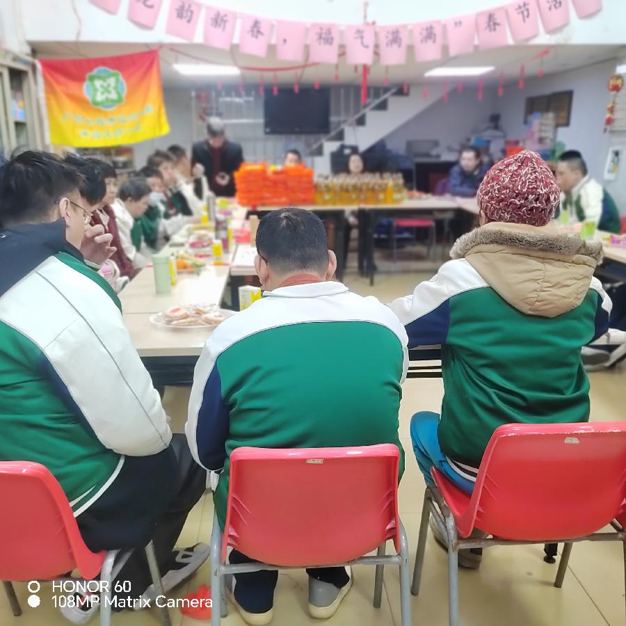六榕茶聚辞旧岁 学员盛装迎新年(图2)