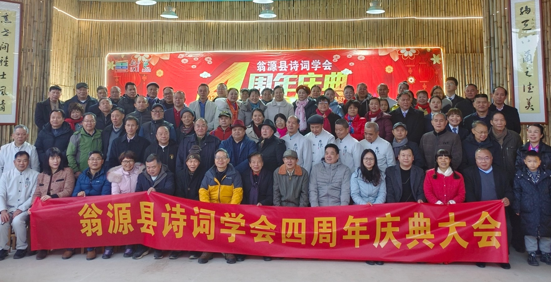 翁源诗词四年庆·作者：巫泊儒【世界诗歌研究院】世界诗人名人展10802期（图3）