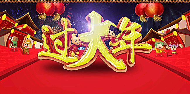 【明心文学】田贺/诗三首 主播/花之语（图3）