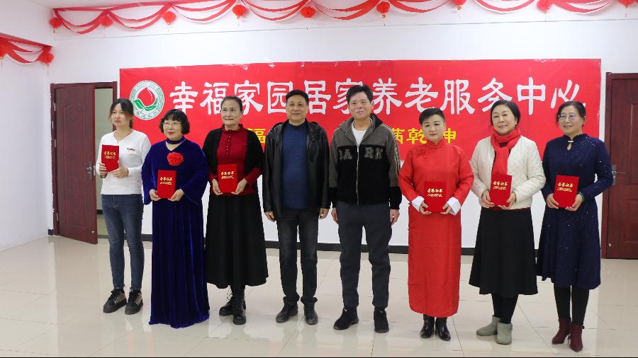 赞春蕾诗社迎新春线下联谊会圆满成功（图3）