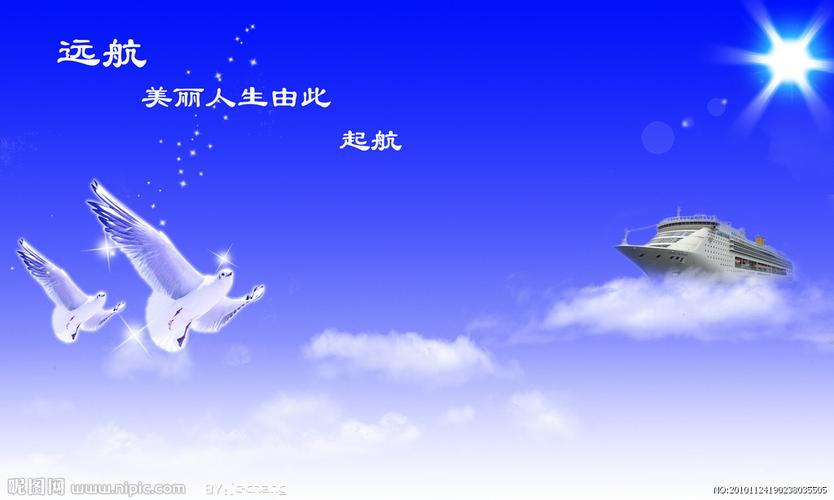 【重磅推出 精短文学】鲁坡//春风盈怀笑口常开（图14）