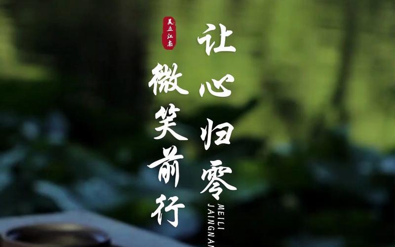【重磅推出 精短文学】鲁坡//春风盈怀笑口常开（图6）