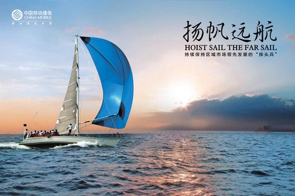 【重磅推出 精短文学】鲁坡//春风盈怀笑口常开（图16）