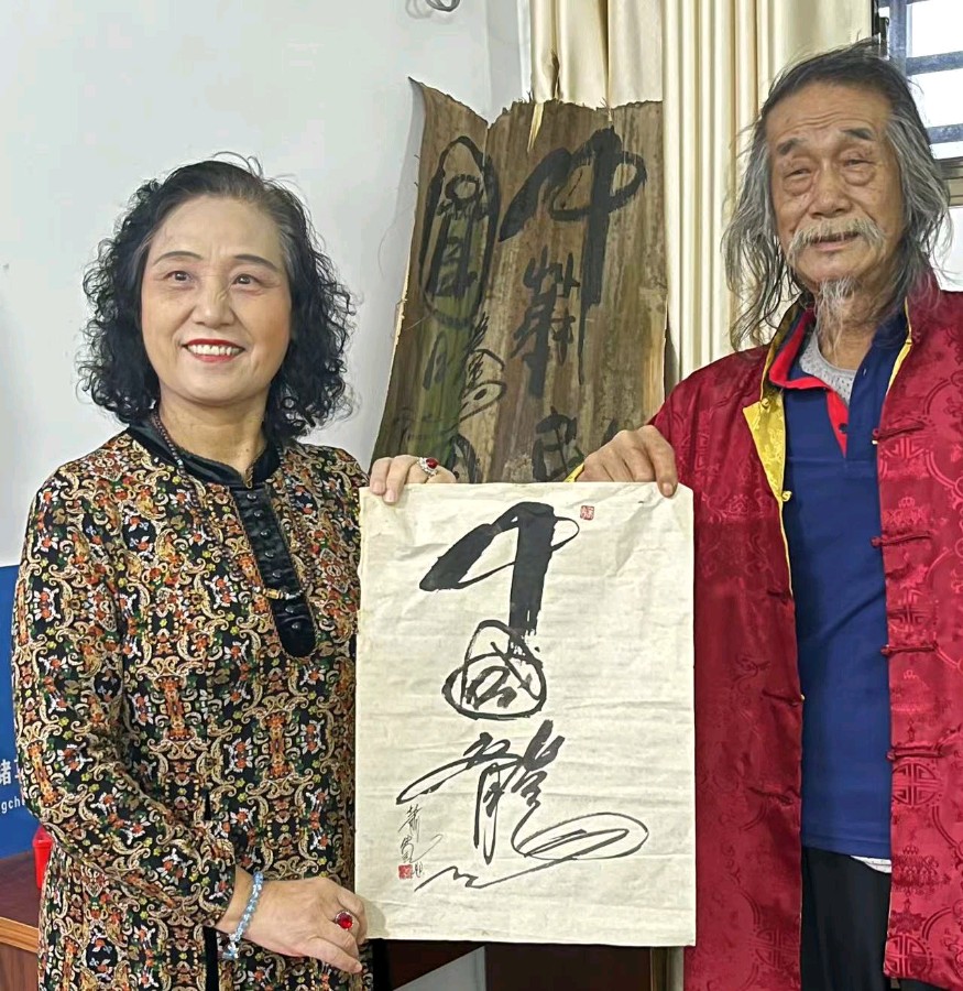 魅力海南:萧宽格言漫记564(图4)
