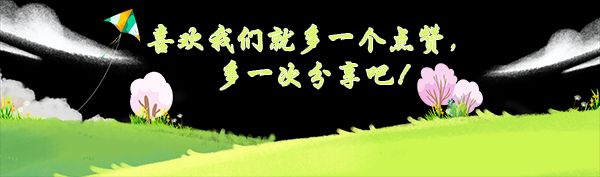 落梅风-国际法院判以方不得种 族灭绝 文/冯志清（上海） 【冰心文化传媒】主编 冰心（图21）