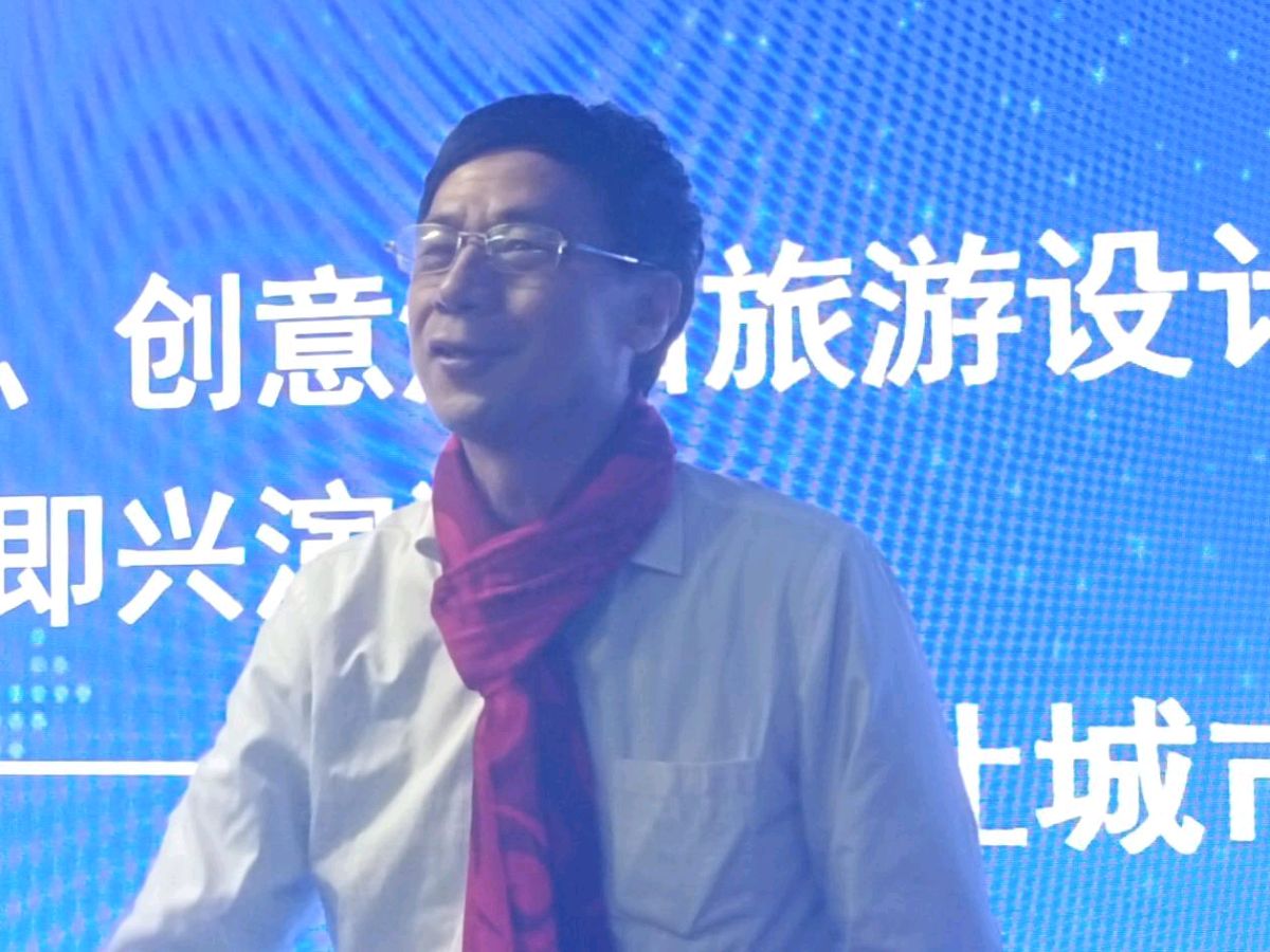 第五期中才百科（全国社会活动家）课题研究成果发布会在京举行（图6）