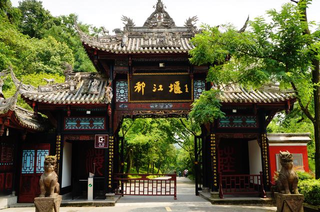 金羽【醉美九寨沟】(外六首)（图8）