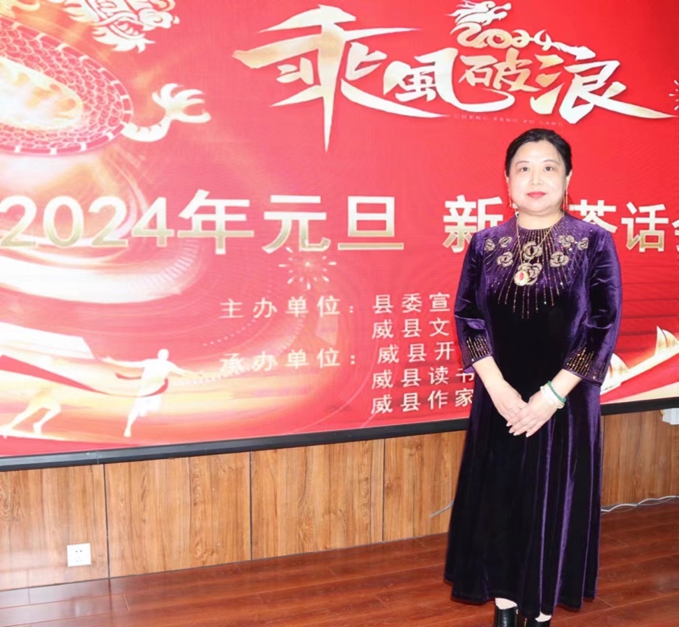 【新诗大观】年，越来越近了||文/李宁（图3）