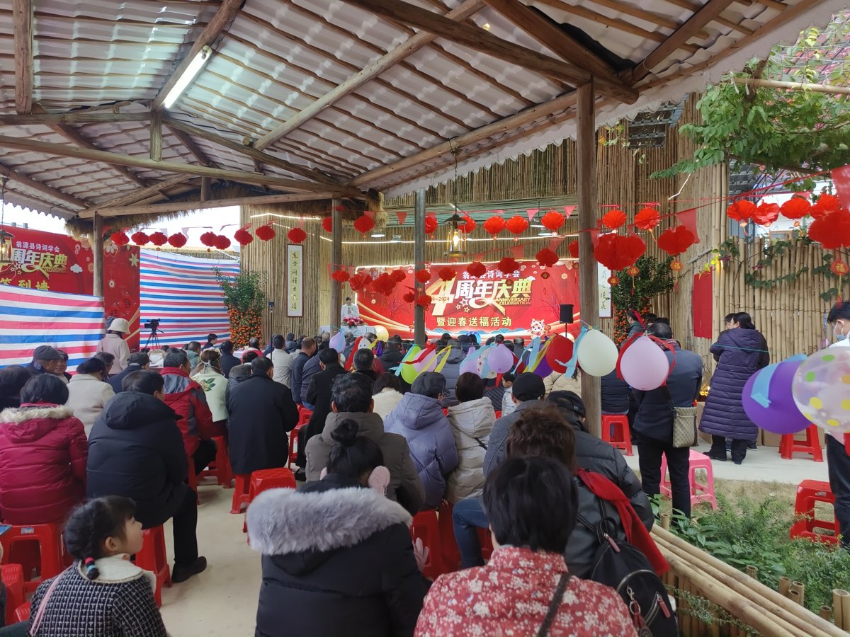 翁源诗词四年庆·作者：巫泊儒【世界诗歌研究院】世界诗人名人展10802期（图6）