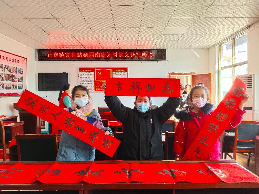 河北正定：挥墨迎新春，福送千万家（图2）