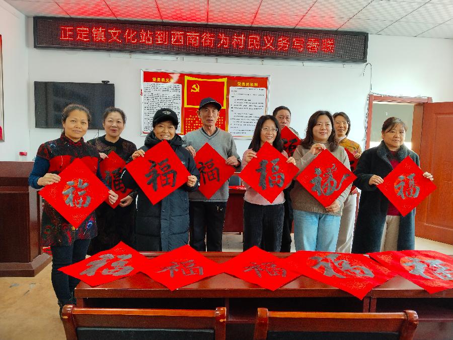 河北正定：挥墨迎新春，福送千万家（图3）