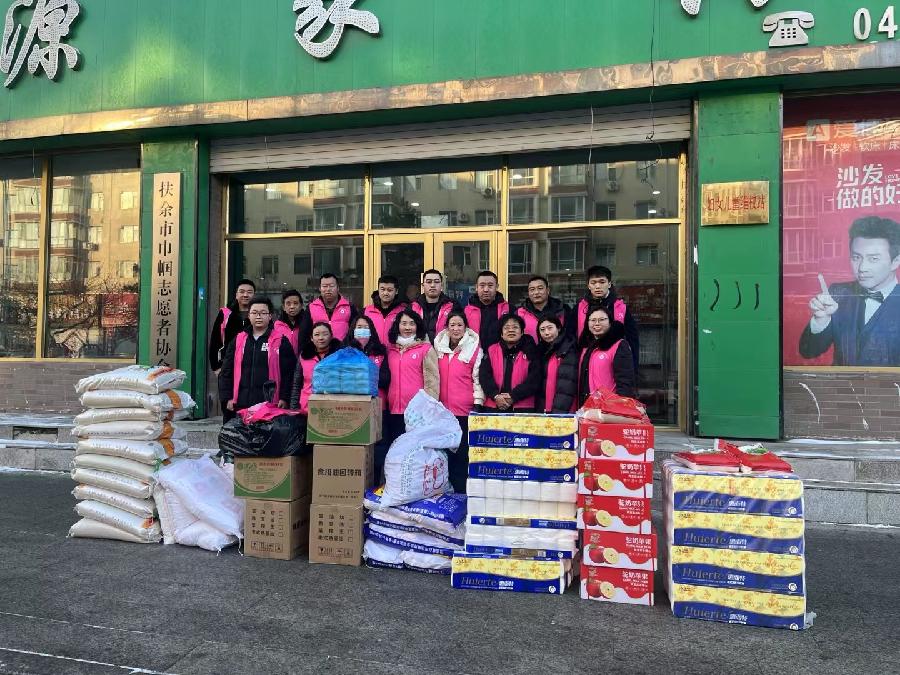 吉林扶余：巾帼公益，爱在扶余