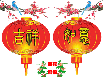 【冬韵放歌】鲁坡//有志事竟成“系列作品展”（图14）
