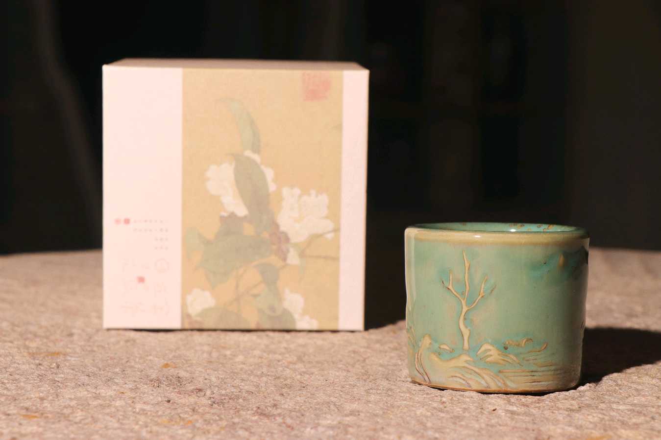 【钧瓷】择一杯，遇一人，一生一世——锦丰源龙年茶具赏析（图7）