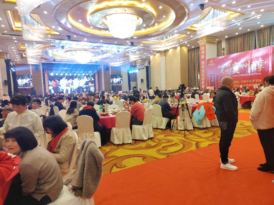 发挥潮联潮商优势，助推韶关高质量发展（图2）
