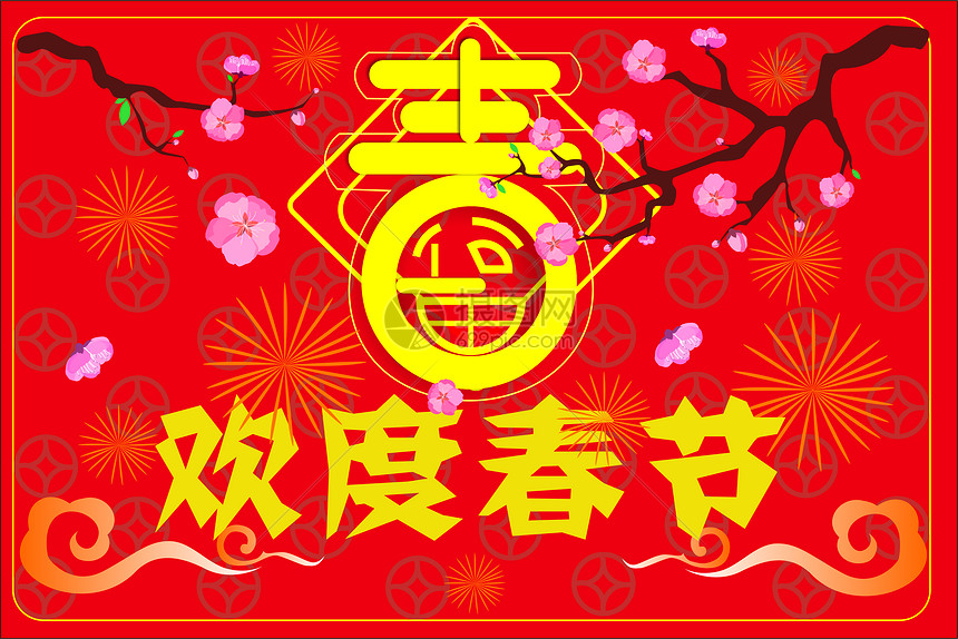 【英国文学】精品朗诵《中国年》作者｜朝晖、朗诵｜薇薇（图4）