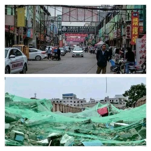 《城市和村庄》作者:刘汉兴【主播:园园】【中国现代诗歌文化传媒】徜徉诗的海洋聆听天籁之音♬（图6）