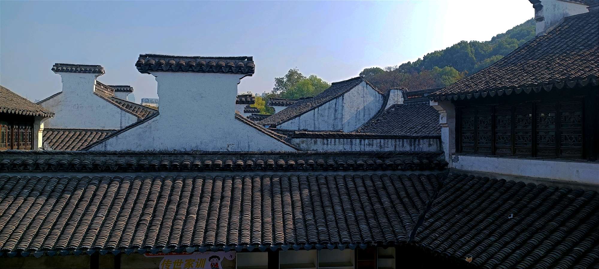 江南的小景(外一首)——文图/秋韵——【黄河诗魂】征稿——都市头条(图4)