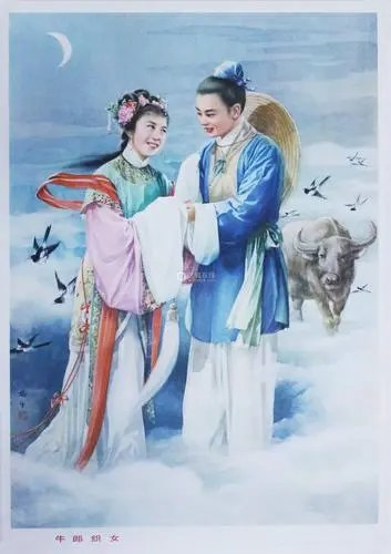 中华诗艺社【黑龙江分社】微刊第321期(图26)