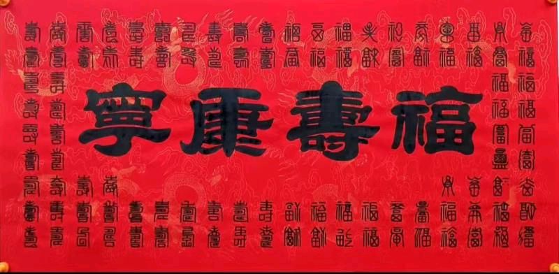 联机全球发布过子泉作品欣赏（图4）