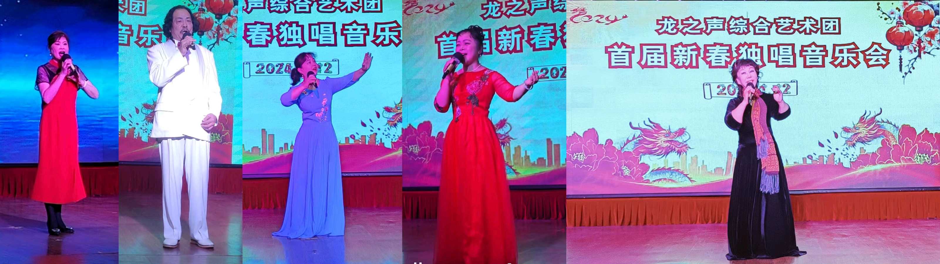 桂林市龙之声综合艺术团见闻∥双龙盛会漓江畔 百雁新图独秀边∥中国桂林都市漓江诗书画社(第137期)(图15)