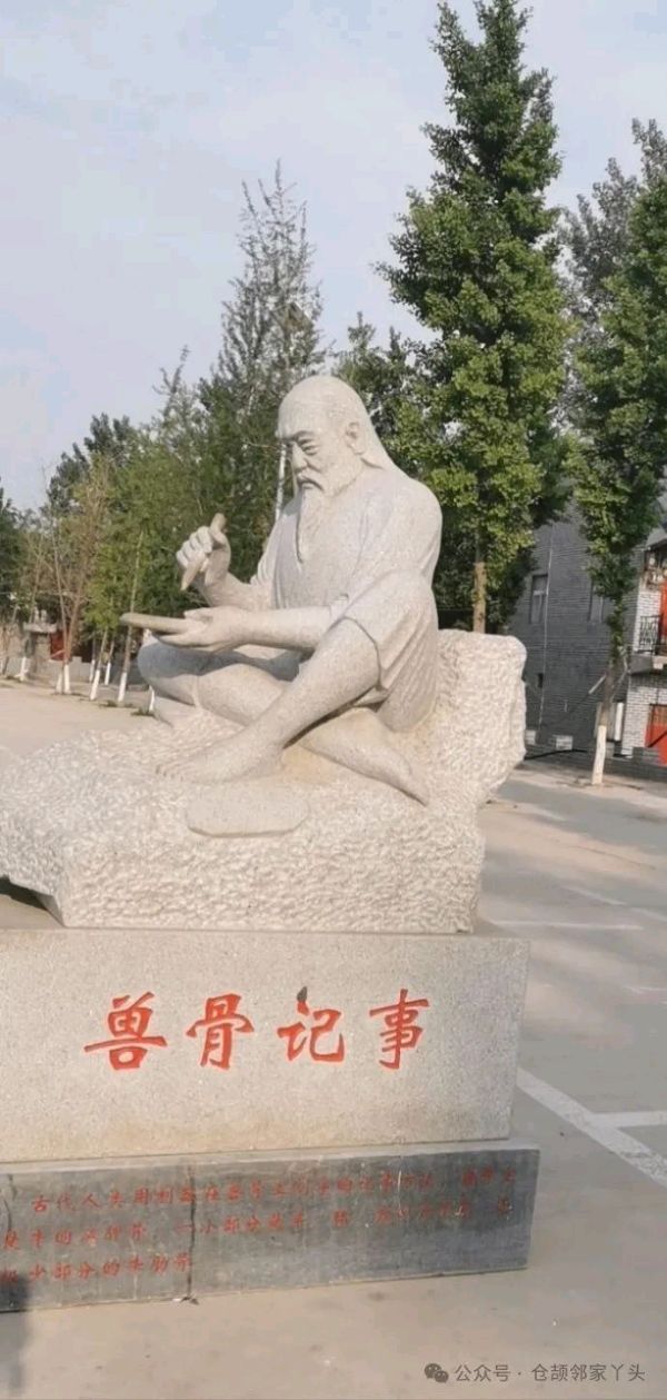 《顿悟……》文/徐艳丽 主播/韵味（图5）