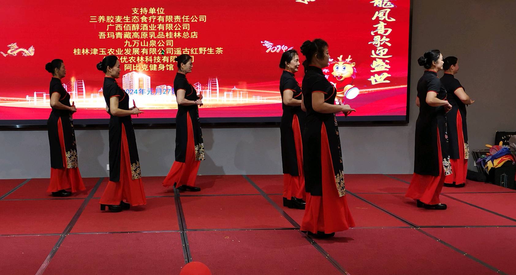 桂林市龙之声综合艺术团见闻∥双龙盛会漓江畔 百雁新图独秀边∥中国桂林都市漓江诗书画社(第137期)(图43)