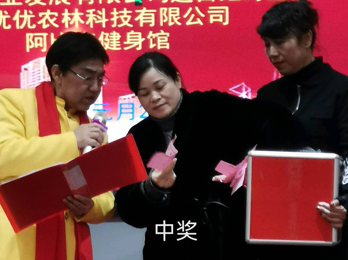 桂林市龙之声综合艺术团见闻∥双龙盛会漓江畔 百雁新图独秀边∥中国桂林都市漓江诗书画社(第137期)(图48)